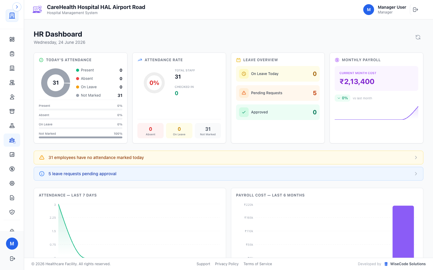 Real product screenshot